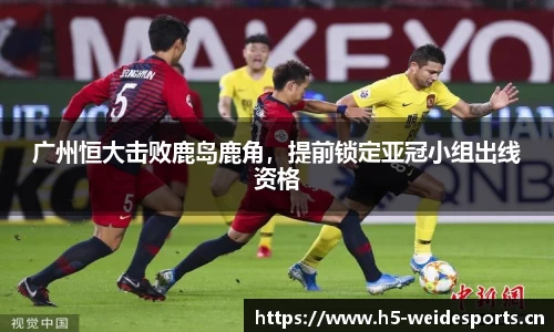 韦德体育官网