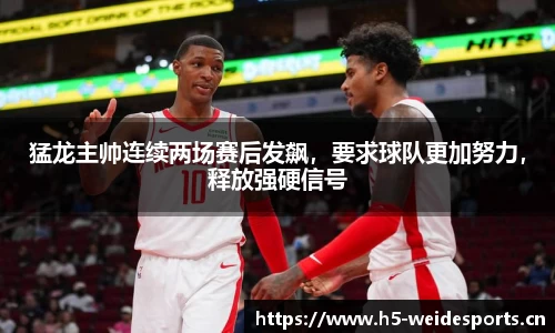 韦德体育官网