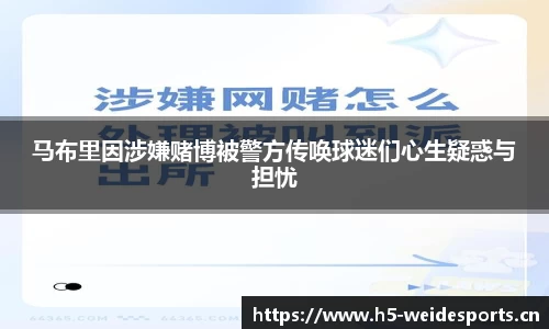韦德体育平台