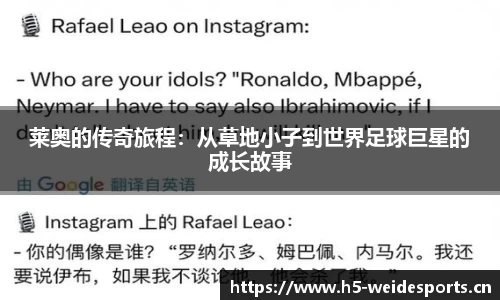 韦德体育官方网站